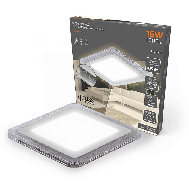 Встраиваемый светодиодный светильник Gauss Backlight Bubbles с подсветкой BL324 Фото № 3