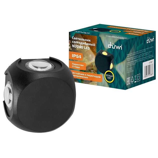 Настенный светильник Duwi NUOVO LED 24788 7 изображение 1 Настенный светильник Duwi NUOVO LED 24788 7 Фото № 1