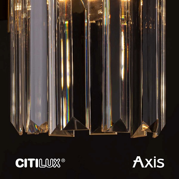 Бра Citilux Axis CL313411 изображение 19 Бра Citilux Axis CL313411 Фото № 19