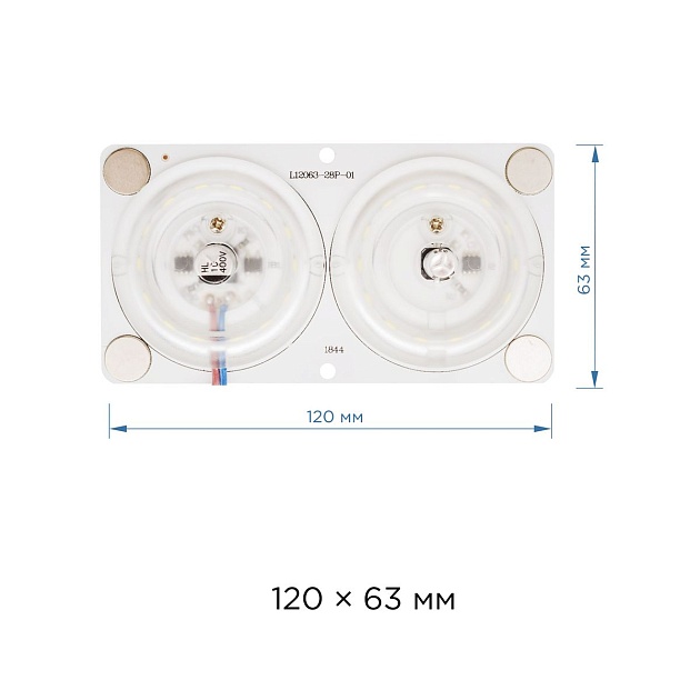 Светодиодный модуль Apeyron 02-16 изображение 3 Светодиодный модуль Apeyron 02-16 Фото № 3