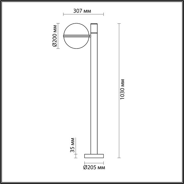 Уличный светильник Odeon Light Nature Lomeo 4832/1F изображение 5 Уличный светильник Odeon Light Nature Lomeo 4832/1F Фото № 5