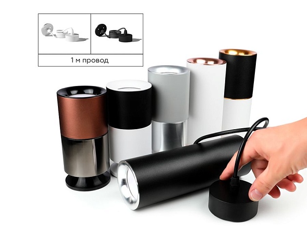 Насадка передняя Ambrella light DIY Spot N7020 изображение 7 Насадка передняя Ambrella light DIY Spot N7020 Фото № 7