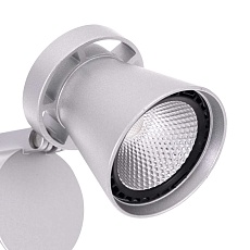 Светодиодный спот Citilux Дубль-1 CL556511 2