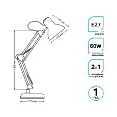 Настольная лампа Gauss GT0022 2