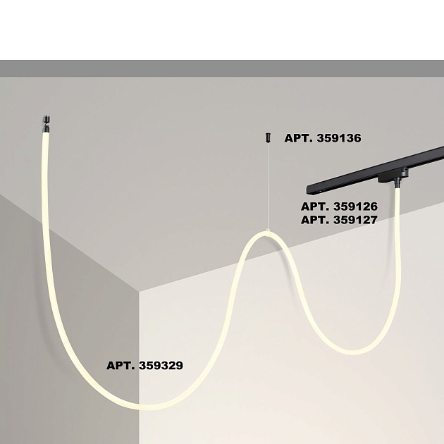Подвесной светодиодный светильник Novotech Ramo Konst 359329 изображение 5 Подвесной светодиодный светильник Novotech Ramo Konst 359329 Фото № 5