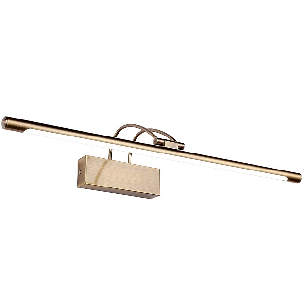 Подсветка для картин Zortes MAESTRO ZRS.64701.9 изображение 1 Подсветка для картин Zortes MAESTRO ZRS.64701.9 Фото № 1