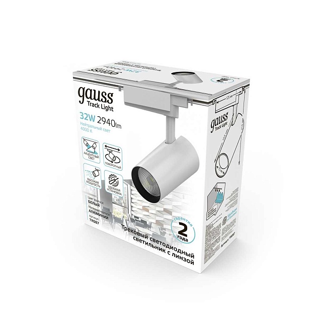 Трековый светодиодный светильник Gauss Track Light Led TR087 Фото № 3