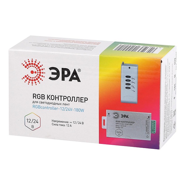 Контроллер ЭРА RGBcontroller-12/24V-180W/288W Б0043444 Фото № 2