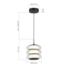 Подвесной светодиодный светильник ST Luce Frittela SL6239.403.03 1
