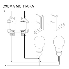 Выключатель встраиваемый Voltum S70 двухклавишный с подсветкой 10А, (графит) VLS020207 3