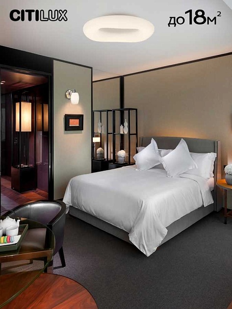 Потолочный светодиодный светильник Citilux Стратус Смарт CL732A520G изображение 8 Потолочный светодиодный светильник Citilux Стратус Смарт CL732A520G Фото № 8