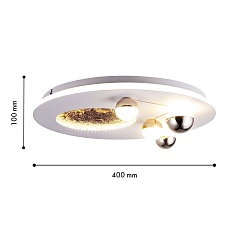 Потолочный светодиодный светильник Favourite Plaides 4630-4C 1