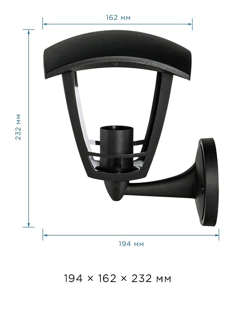 Уличный настенный светильник Apeyron Дели 11-149 изображение 2 Уличный настенный светильник Apeyron Дели 11-149 Фото № 2