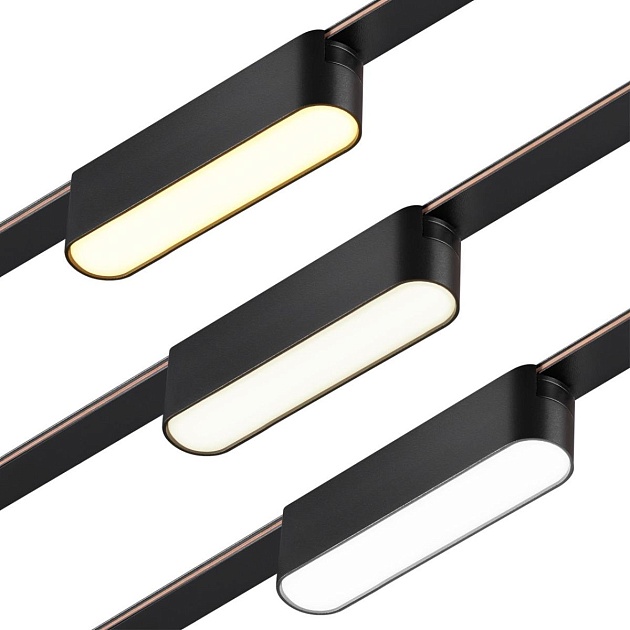 Трековый светодиодный светильник Novotech Shino Easy 359461 Фото № 6