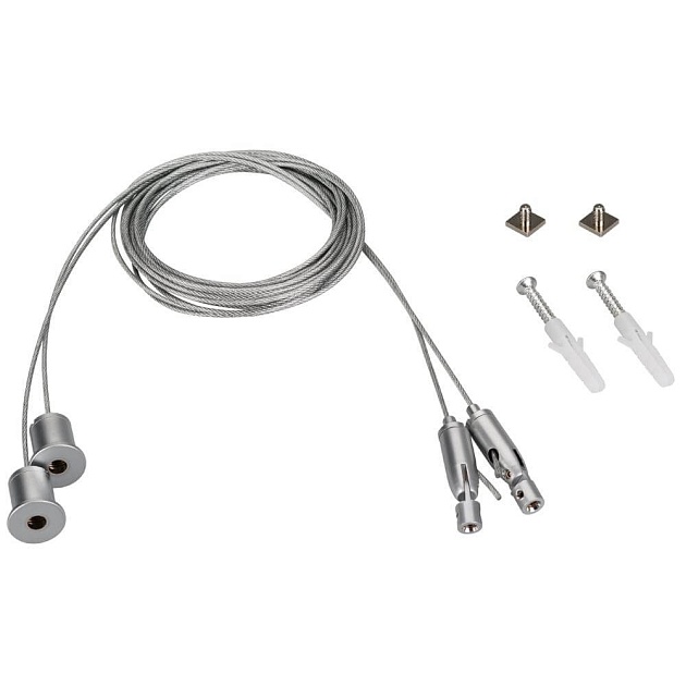 Набор подвесов Arlight SL-ARC 2x2m Set 026678 Фото № 1