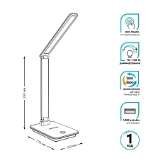 Настольная светодиодная лампа Gauss GT2021 3