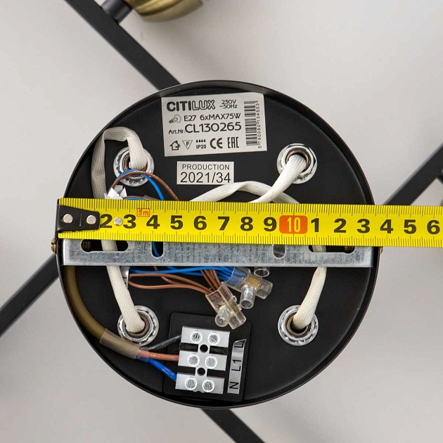 Потолочная люстра Citilux Генри CL130265 Фото № 4