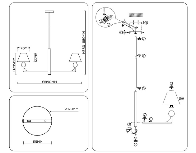 Люстра на штанге Ambrella light High light LH75162 Фото № 9