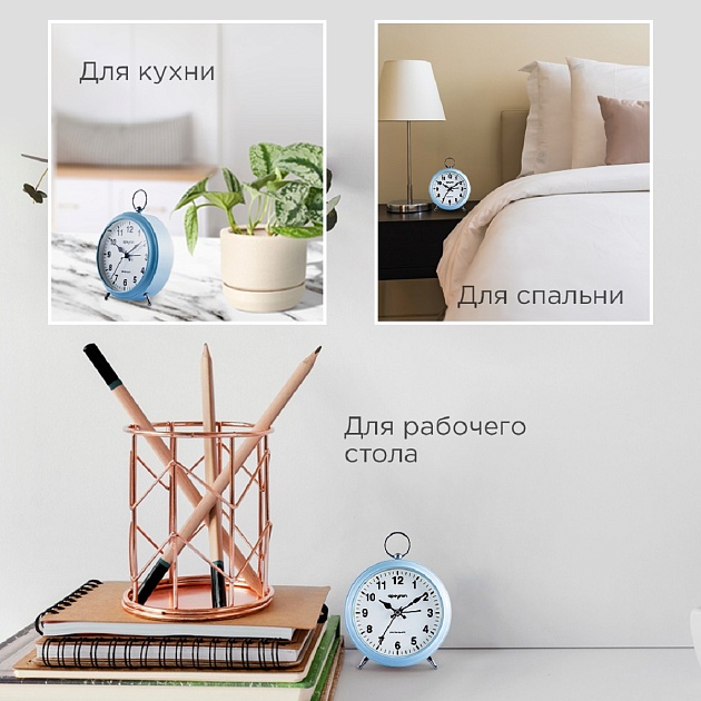 Часы настольные Apeyron MLT2207-511-6 Фото № 9