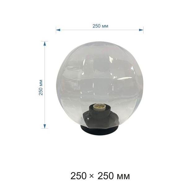 Уличный светильник Apeyron НТУ11-60-252 изображение 2 Уличный светильник Apeyron НТУ11-60-252 Фото № 2