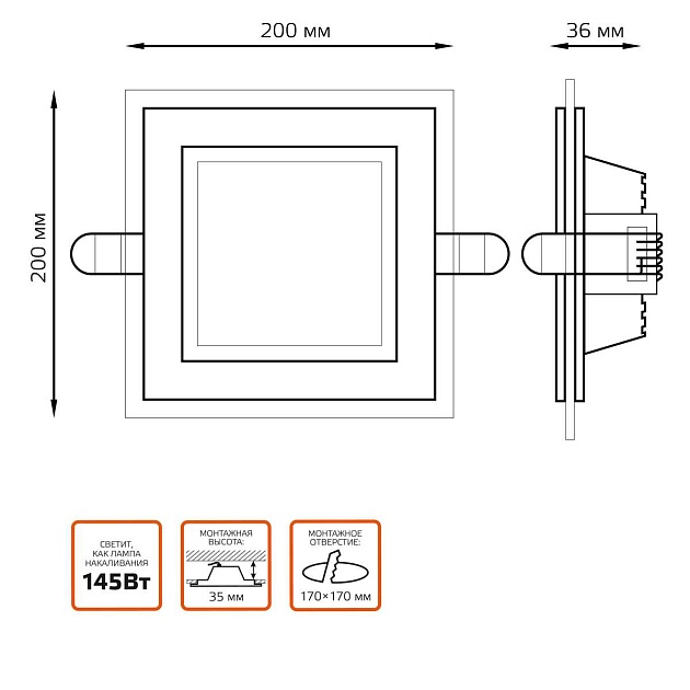 Встраиваемый светодиодный светильник Gauss 948111118 изображение 5 Встраиваемый светодиодный светильник Gauss 948111118 Фото № 5
