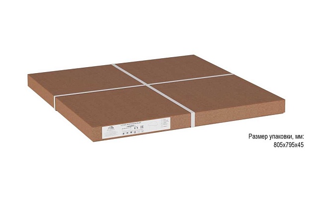 Журнальный стол Мебелик Квинс 000575 изображение 2 Журнальный стол Мебелик Квинс 000575 Фото № 2