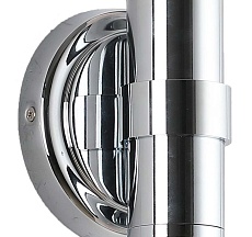 Бра Zortes LIBBERO ZRS.27506.2 4