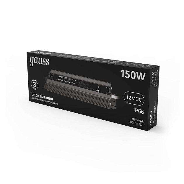 Блок питания Gauss 12V 150W IP66 15A 202023150 изображение 5 Блок питания Gauss 12V 150W IP66 15A 202023150 Фото № 5