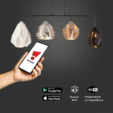 Подвесной светильник Eurosvet Moire 50090/4 черный 1