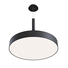 Подвесной комплект Maytoni Technical Zon C032C-03-B 1