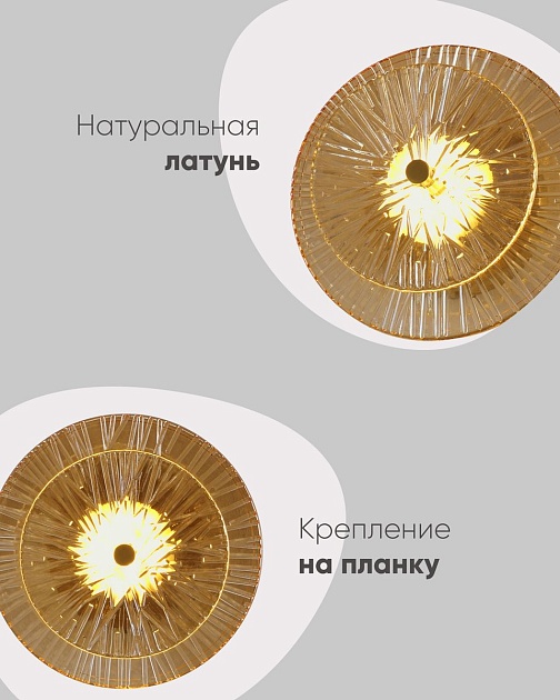 Настенный светодиодный светильник Moderli Brass V11022-WL изображение 4 Настенный светодиодный светильник Moderli Brass V11022-WL Фото № 4