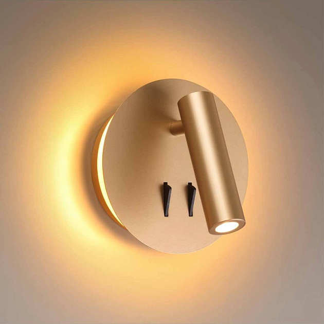 Светодиодный спот Odeon Light Hightech Beam 3913/9WL изображение 3 Светодиодный спот Odeon Light Hightech Beam 3913/9WL Фото № 3