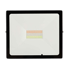 Фонарь автомобильный REXANT 75-7841 4