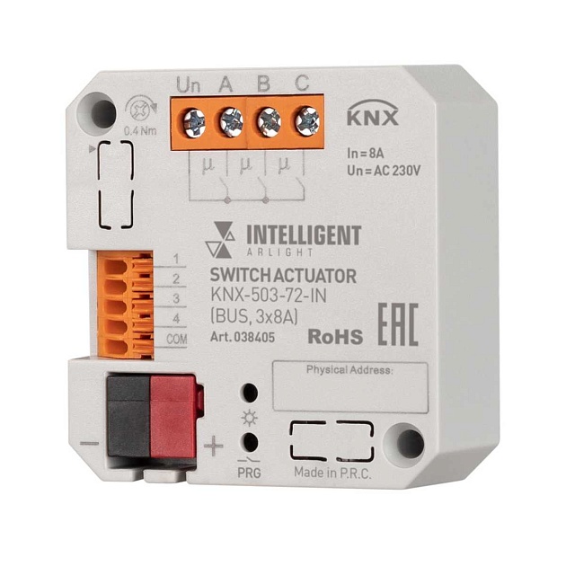 Релейный модуль Arlight KNX-503-72-IN 038405 Фото № 1
