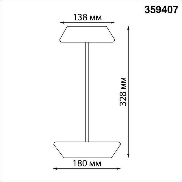 Уличный светодиодный светильник Novotech Street Elegance 359407 изображение 2 Уличный светодиодный светильник Novotech Street Elegance 359407 Фото № 2