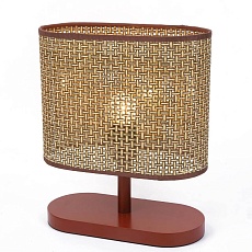 Настольная лампа Lumion County Maderana 8202/1T 5