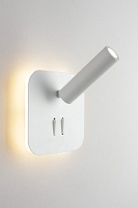 Светодиодный спот Omnilux Arcevia OML-20701-02 2