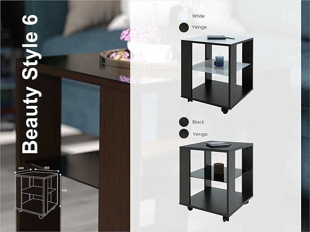Журнальный стол Мебелик BeautyStyle 6 001059 изображение 5 Журнальный стол Мебелик BeautyStyle 6 001059 Фото № 5