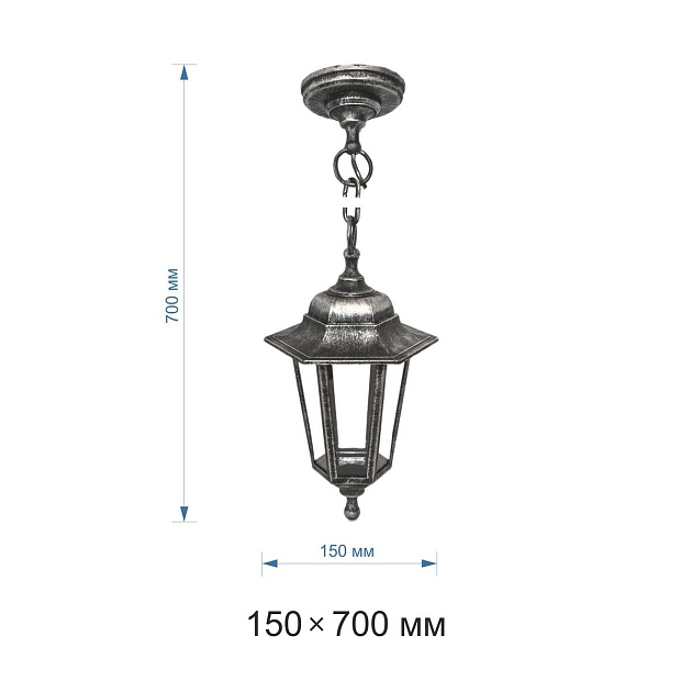 Уличный подвесной светильник Apeyron Адель 11-98сер изображение 2 Уличный подвесной светильник Apeyron Адель 11-98сер Фото № 2