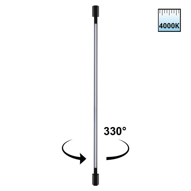 Светильник ландшафтный Novotech VESPERA 359891 изображение 1 Светильник ландшафтный Novotech VESPERA 359891 Фото № 1