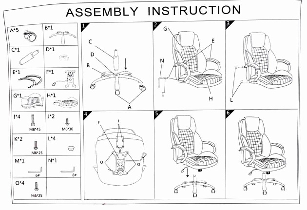 Кресло руководителя Woodville Herd 11904 изображение 2 Кресло руководителя Woodville Herd 11904 Фото № 2