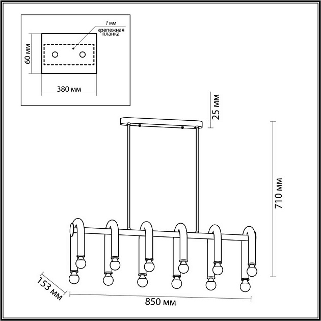 Подвесная люстра Lumion CASPIAN 5699/12C Фото № 2