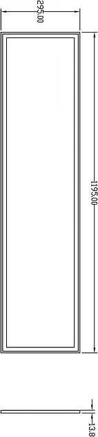 Потолочный светодиодный светильник Deko-Light Panel RGBNW 100073 изображение 2 Потолочный светодиодный светильник Deko-Light Panel RGBNW 100073 Фото № 2