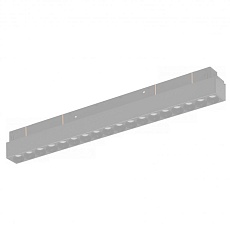 Трековый светодиодный светильник iLedex Technical Vision 4822-002-L350-18W-38DG-4000K-WH