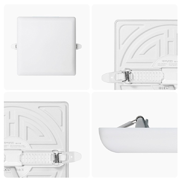 Встраиваемая светодиодная панель Apeyron 06-130 Фото № 13