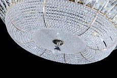 Потолочный светодиодный светильник Lumina Deco Mirana DDP 3197-60 3