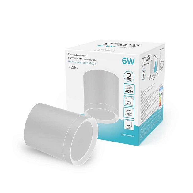 Потолочный светодиодный светильник Gauss Overhead HD022 Фото № 2