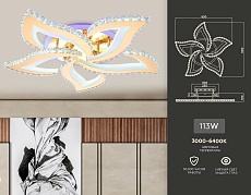Потолочный светодиодный светильник Ambrella light Acrylica Ice FA1724 1