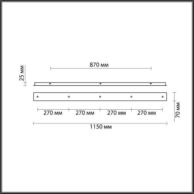 Основание для светильника Lumion Suspentioni Molto 4508/5 изображение 2 Основание для светильника Lumion Suspentioni Molto 4508/5 Фото № 2