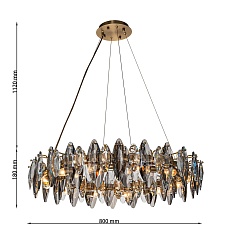 Подвесная люстра Favourite Glans 4303-12P 1